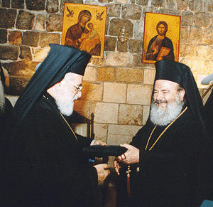 Visit of Archbishop Christodoulos