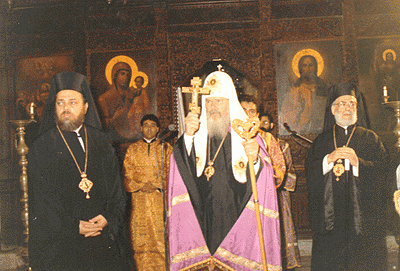 Visit of Patriarch Alexy II