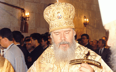 Visit of Patriarch Alexy II