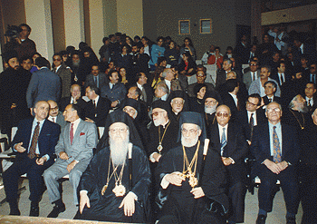 Visit of Patriarch Bartholomew I